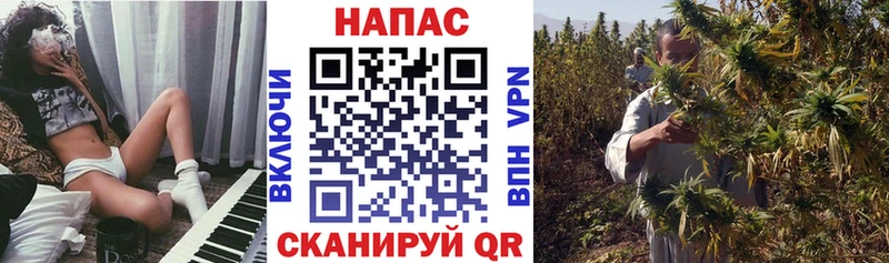 Где можно купить наркотики Бирюсинск Экстази  МЕФ  ГАШИШ  Бошки Шишки  КОКАИН  АМФ 