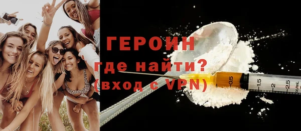 скорость Абдулино