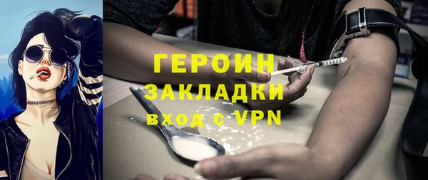 скорость Абдулино