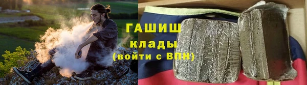 скорость Абдулино