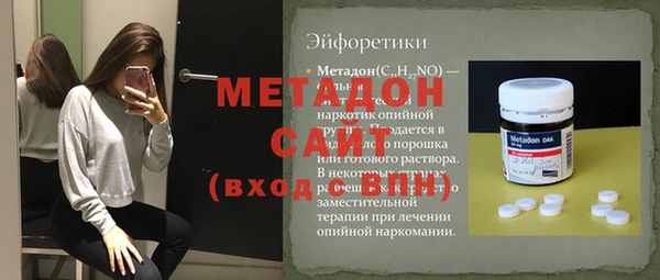 кокс Остров