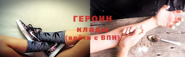скорость Абдулино