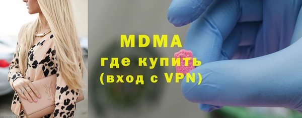 скорость Абдулино