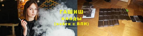 скорость Абдулино
