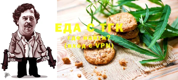 амф Алзамай
