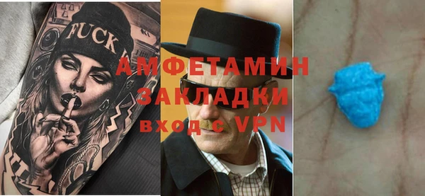 амф Алзамай