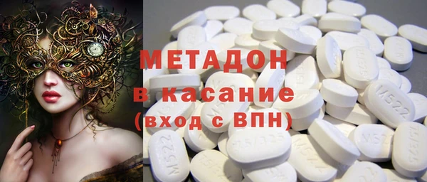 прущие грибы Алексин