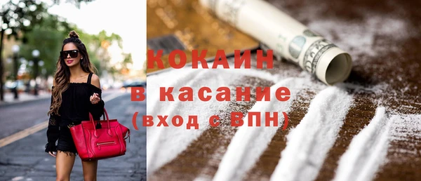прущие грибы Алексин