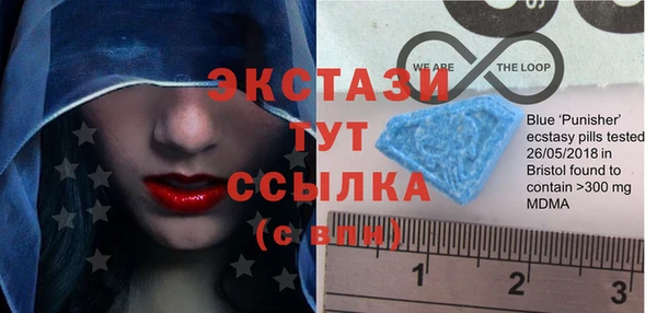 скорость Абдулино
