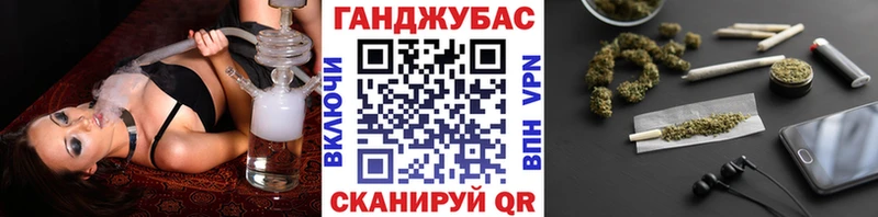 МАРИХУАНА MAZAR  сколько стоит  гидра ссылки  Бирюсинск 